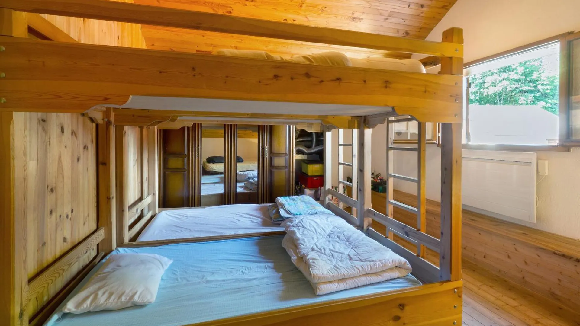 Chalet Vernay Montricher-Albanne
